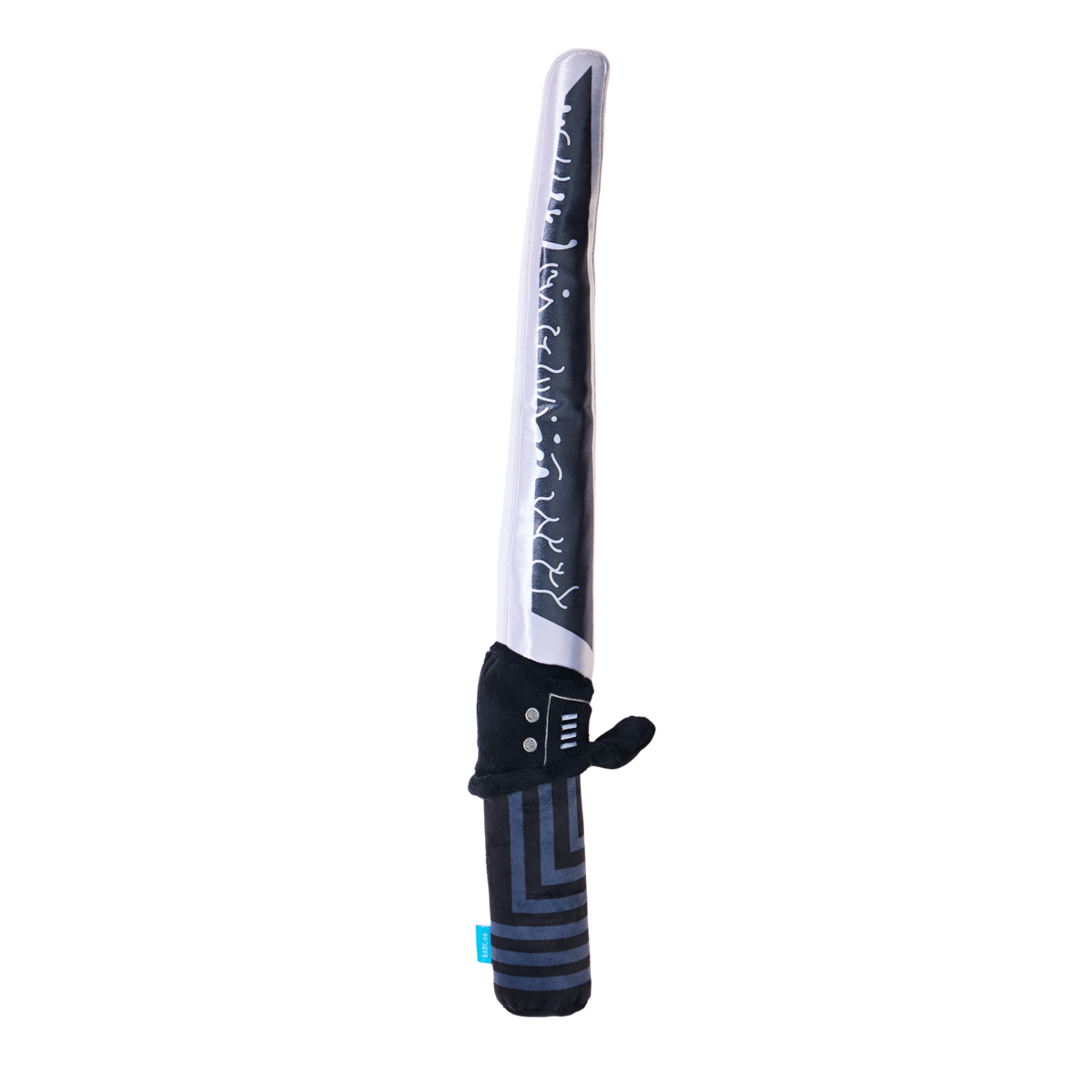Darksaber™ Plush Extra-Large + Tug Dog Toy - Image 6